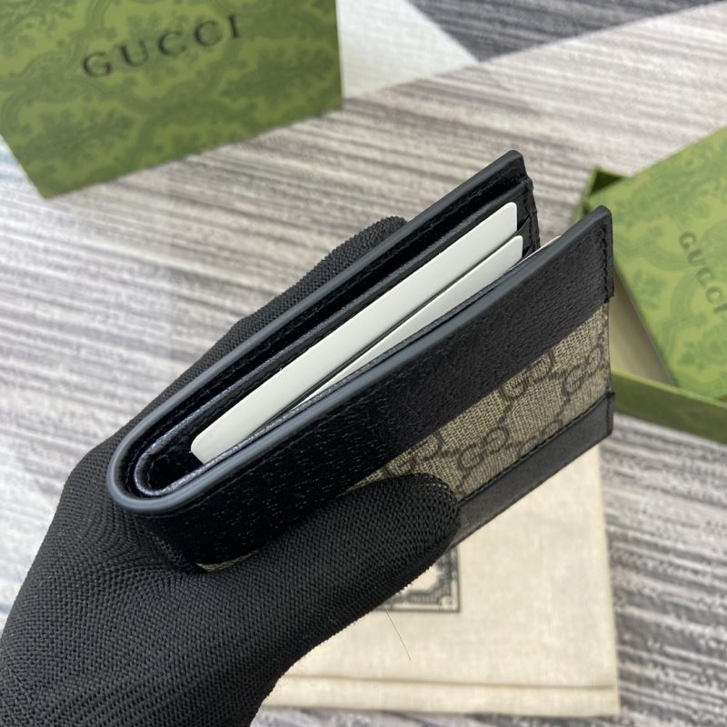 Gvc*1 wallets